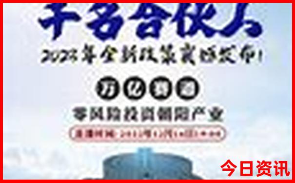 张家界3天2晚旅游多少钱