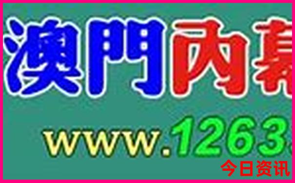花都必去的5个景点