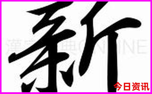 山东小众旅游景点推荐